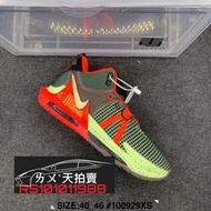 [特價] Nike LeBron Witness 7 見證七代 詹姆士 LBJ JAMES 墨綠 綠 紅色 紅 籃球鞋