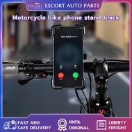 Bicycle mobile phone holder battery car fixed anti-shake mobile phone holder mountain bike mobile phone holder