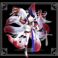 Lol Liên Minh Huyền Thoại Hội Trường Nổi Tiếng Ahri Faker Hội Trường Danh Tiếng Truyền Thuyết Đuôi T