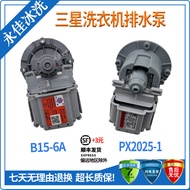 Suitable for Samsung Washing Machine WF1600WCW, WF1702NCS/XSC/WCW Motor Drain Pump Motor