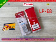 แบต สำหรับกล้อง CANON รุ่น LP-E8 (สีเทา) Canon DS126311 DS126431 DS126271 DS126371 EOS Rebel T2i EOS