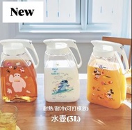 迪士尼水壺(3L)