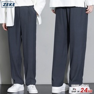 ZEKE B0023 Men Business Trousers Formal Regular Fit Long Pants Casual Seluar Panjang Lelaki