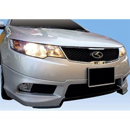 Kia Forte 2011 OEM Bodykit Fiber