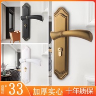 Good productIndoor Door Lock Three-Piece Suit Lock Handle Bathroom Mute Bearing Door Handle Timber Door Lock Bedroom Doo