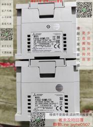 FX5U-32MR/ES，FX5U-64MR/ES，FX5U☛ 若需要其他型號請詢問