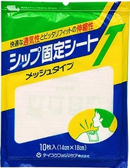 船舶固定墊片 T 10 張