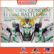 PG 1/60 RX-0 Unicorn Gundam (Final Battle Ver.)