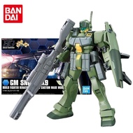 ⚖Bandai Genuine Gundam Model Kit Anime Figure HGBF 1/144 GM Sniper K9 Collection Gunpla Anime Ac ♨♠