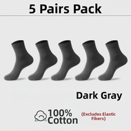 Large Size Mens Socks 44 and Up