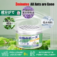 Plant Formula  Repellent Magic Box Combat Ant Killer Safe & Non-toxic Cockroach/Lizard/ Repellent Ge
