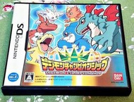 幸運小兔 DS NDS 數碼寶貝 冠軍賽 Digimon 任天堂 3DS、2DS 主機適用 H6