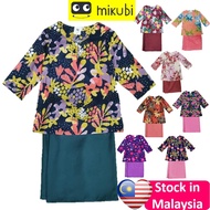 BK Baju Kurung Budak / Kids Dress - / Baju Raya Budak / Baju Raya Baby - Traditional wear