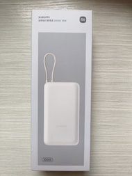 小米 Xiaomi 20000mAh 33W 行動電源 Mobile Charger