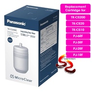 PANASONIC TK-CS200C Water Filter Replacement Cartridge For TK-CS10 TK-CS20 Powdered Activated Carbon