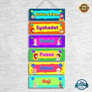 Abani Islamic Wall Decoration Pillars of Islam Wall Decoration Children's Educational Poster Pillars