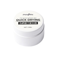 5 second Quick-drying Extension Glue/painless Extension Glue/paperless Holder/fast Crystal Photother
