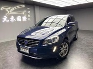 2014 Volvo XC60 T5 旗艦版 實價刊登:62.8萬 中古車 二手車 代步車 轎車 休旅車