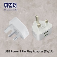 USB Power 3 Pin Plug Adapter (5V/1A)