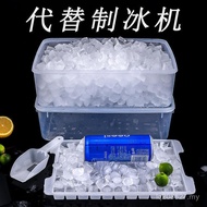 Ice Cube Ice Cube Ice Cube Ice Cube Frozen Large Size Maker Mold Handy Tool Ice Cube Ice Cube Commer