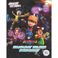 Copy BoBoiBoy Galaxy Color: Boboiboy's True Friends