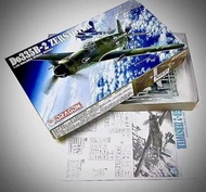 5124 WINGS Dragon 1/72 GOLDEN SERIES Dornier Do335b-2 Zerstover Model Kit