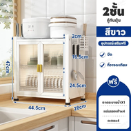 Vhome <ช็อปปี้ราคาถูกที่สุดแล้ว> [2/3-ชั้น] ชั้นวางจานสแตนเลส ที่คว่ำจาน สแตนเลสเคลือบสีดำ