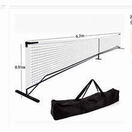 Pickleball net with frame Length 6,71m - Height 91,44cm Competition standard