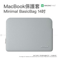 AMAZINGTHING - Minimal BasicBag 14吋電腦包 - 灰色