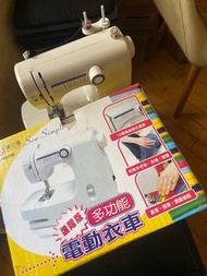 衣車 家用縫紉機｜sewing machine 雙線縫紉｜可車牛仔布｜直車/倒車/調線距
