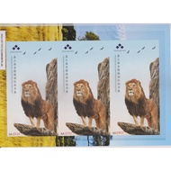 [ EXHIBITION FAIR SOUVENIR TICKET ] THE 3rd TRIGO KL INTL' EXHIBITION FAIR UNCUT SHEET 3 IN 1 - 2019