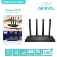Tp-link Archer AX12 AX1500 Wi-Fi 6 Router Wi-Fi 6 Technology Next-Gen 1.5 Gbps TP Link