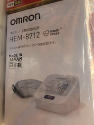 日本制 Omron 血壓計全新 ，HEM8712 有單