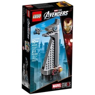 LEGO 40334 - Avengers Tower (EXCLUSIVE) | MARVEL STUD10S