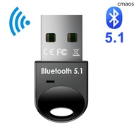 USB Bluetooth Adapter 5.1 Bluetooth Receiver USB Bluetooth 5 0 Dongle 5.0 BT Transmitter aptx Mini Adapter for PC Laptop Speaker