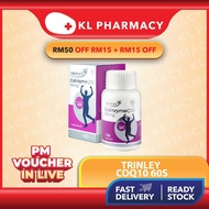 TRINLEY CoEnzyme Q10 100MG (60S)