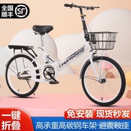 🚓Folding Bicycle Adult Assisted Shock Absorption Folding Small Driving20Men's and Women's Bicycle for Children and Middl