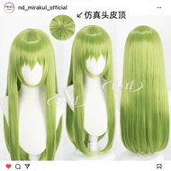 ND Home Enkidu CC Queen Tushan Rongrong FGO Fate Cosplay Wig in Stock Cosplay Accessories Props Doll