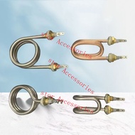 Bun Steamer Steaming Tube Electric Heating Rod 220V1.2kw pxb6