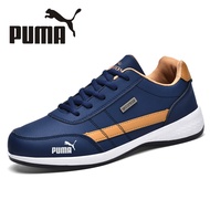 Size 38-48 Kasut Kulit Kasual Lelaki Men's Fashion Leather Sports Shoes Kasut kasual lelaki Casual Breathable Running Shoes Popular Sneakers kasut kulit bergaya lelaki White Shoes Men