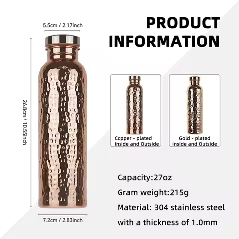 800ML Copper Water Bottle​ ​One-Click Open Lid​ ​Thermal Insulation ​Hammer Pattern Bottle​ Anti-Sli