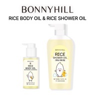 [BONNYHILL] RICE BODY OIL/SHOWER OIL