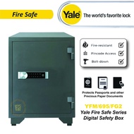 Yale Fire Safe Series [ YFM/695/FG2 ] Digital Safety Box (Extra Large Professional Fire Safe) - Fire