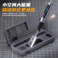 FNIRSI Smart Electric Soldering Iron HS-02A/B Mobile Workbench Storage Box Electric Soldering Iron S