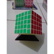 Rubik Yongjun 5x5x5