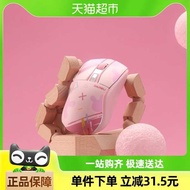gaming mouse mouse wireless mouse bluetooth Daeryou A950 Mouse Wireless Bluetooth Wired Three-Mode M