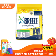 [Ready Stock] Breeze Powder Detergent Goodbye Musty 3.3KG Fast Cleaning Anti-Malodour Fresh Fragranc