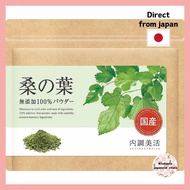 Internal tone beauty activity Domestic 100% mulberry leaf powder Domestic 80g mulberry leaf tea 100% mulberry powder Powder Health tea Non-caffeine
