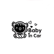TAP13702 Baby in car safety alert creative reflective sticker Design D 20x11.5cm black