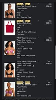 Victoria's Secret Sexy Tee Smooth Lace Push-Up Bra